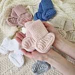 Пинетки-носочки "Остин"