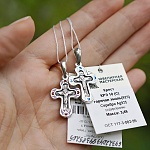 Серебряный крестик КРЭ10 синий эмаль