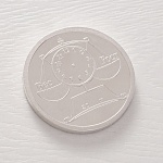 Серебряная медаль "С рождением мальчика"