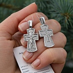 Серебряный крестик 14852АКВ, взрослый