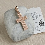 Золотой крестик 11421АКВ, взрослый