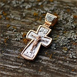 Золотой крестик 12546АКВ, взрослый