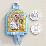 Подарочный набор "Икона и медаль на рождение мальчика"