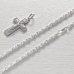 Серебряная цепочка Аврора 0,6
