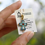 Серебряный крестик КРЭ26 цветная эмаль