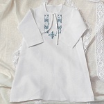 Крестильный комплект "Артемий" для мальчика с пеленкой