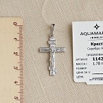 Серебряный крестик 11420АКВ