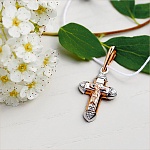 Золотой крестик 922739АКВ