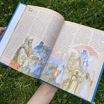 Библия для детей Старый и новый Завет