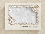 Крестильный набор "Июнь" с махровой пеленкой