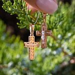 Золотой крестик 14879АКВ