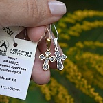 Серебряный крестик КР068