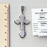 Серебряный крестик 12761АКВ