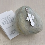 Серебряный крестик 10442АКВ