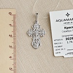 Серебряный крестик 20292АКВ