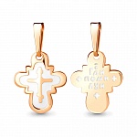 Позолоченный крестик 14786АКВ белая эмаль