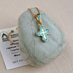 Серебряный крестик КРЭ23 бирюзовая эмаль