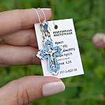 Серебряный крестик КРЭ18 голубая эмаль