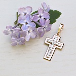 Золотой крестик 11989АКВ