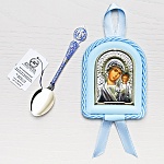 Подарочный набор "Икона и ложка для крестника"