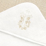 Крестильный набор унисекс "Бежевый лучик" с полотенцем