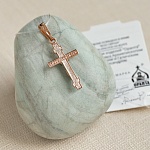 Золотой крестик 11422АКВ