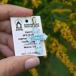 Серебряный крестик КРЭ08 бирюзовая эмаль