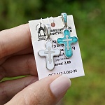 Серебряный крестик КРЭ21 цветная эмаль