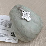 Серебряный крестик 14786АКВ белая эмаль