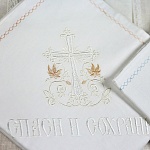 Крыжма теплая с вышитым процветшим крестом