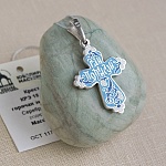 Серебряный крестик КРЭ18 голубая эмаль