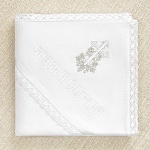 Крестильный комплект "Серебряная лоза" унисекс с крыжмой