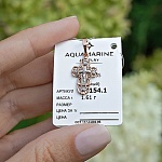 Золотой крестик 12154АКВ