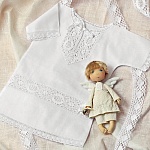 Крестильная рубашка "Петр" для мальчика