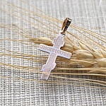 Крестик золотой 10219АКВ