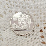 Серебряная медаль "Ангел Хранитель"