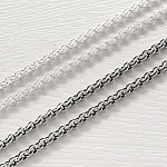 Серебряная цепочка Гарибальди 0,6 черненая