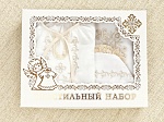 Крестильный комплект "Ульяна" для девочки с пеленкой